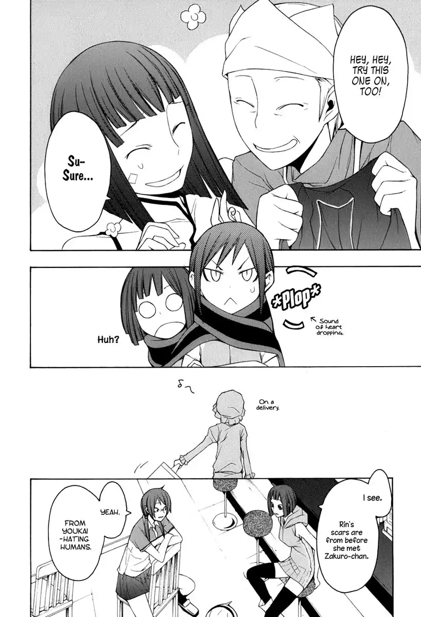 Yozakura Quartet Chapter 34 15